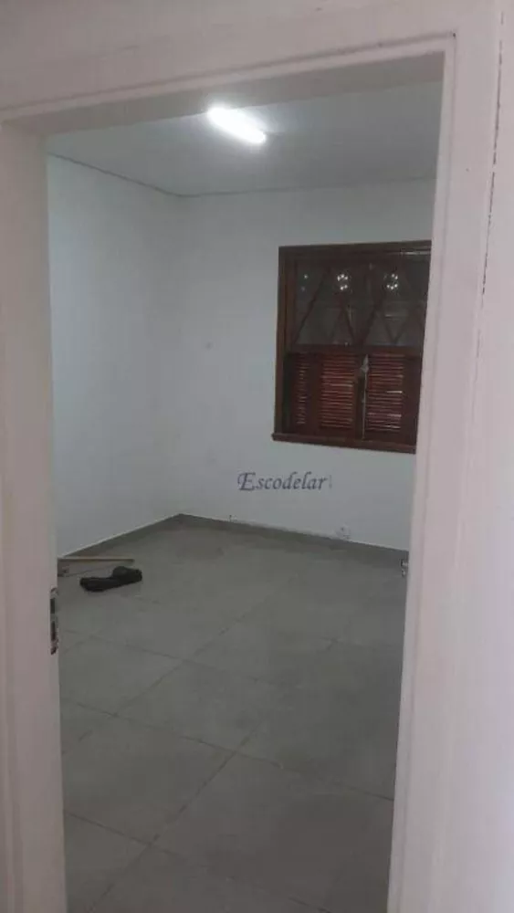 Sala-Conjunto, 20 m² - Foto 1