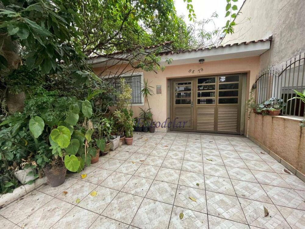 Terreno, 352 m² - Foto 1
