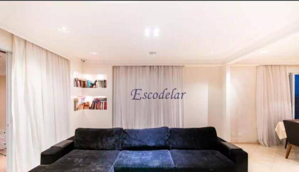 Apartamento, 4 quartos, 250 m² - Foto 4