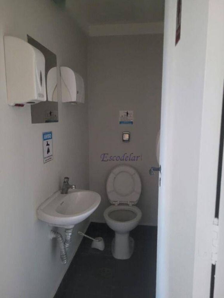 Sala-Conjunto, 86 m² - Foto 11