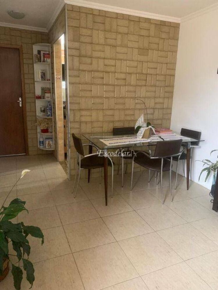 Apartamento, 1 quarto, 46 m² - Foto 1