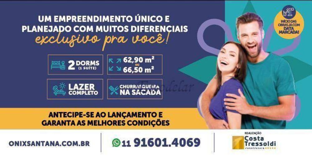 Apartamento, 2 quartos, 62 m² - Foto 5