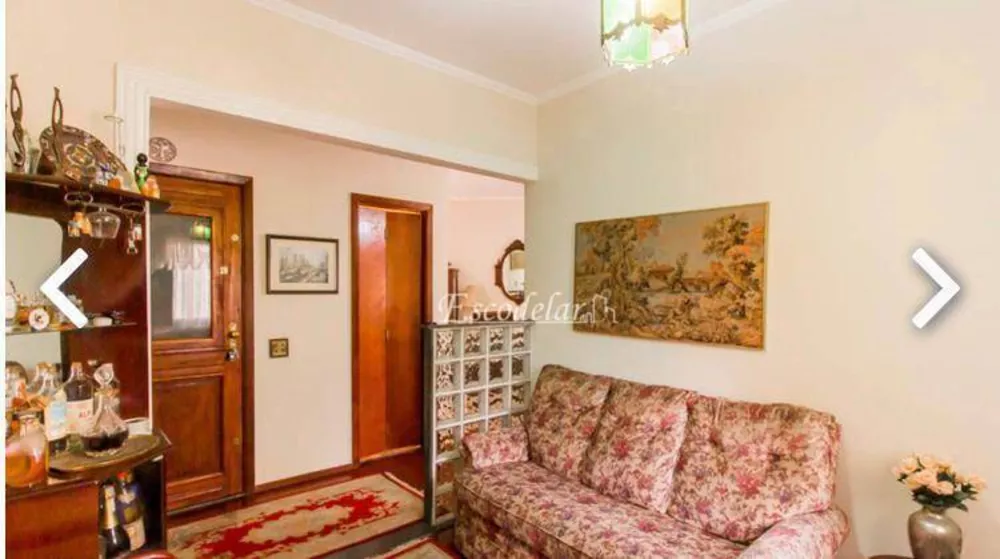 Apartamento à venda com 4 quartos, 120m² - Foto 1