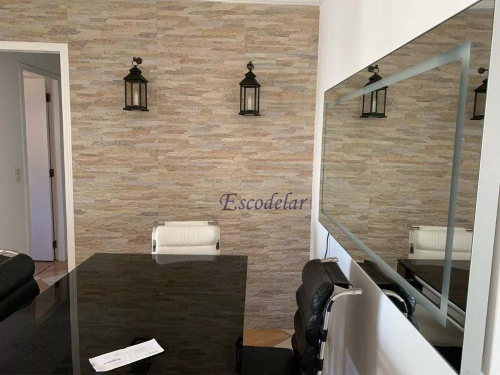 Apartamento, 3 quartos, 70 m² - Foto 1