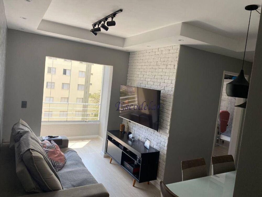 Apartamento, 2 quartos, 50 m² - Foto 1