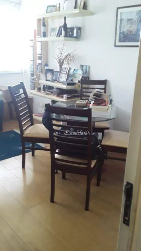 Apartamento, 1 quarto, 87 m² - Foto 1