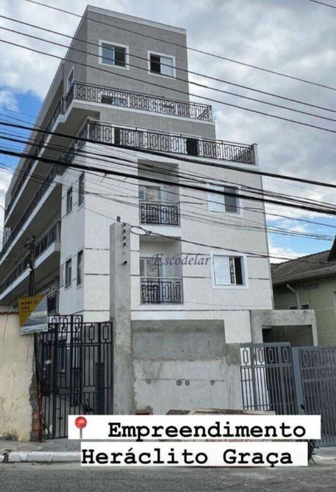 Apartamento, 1 quarto, 32 m² - Foto 1