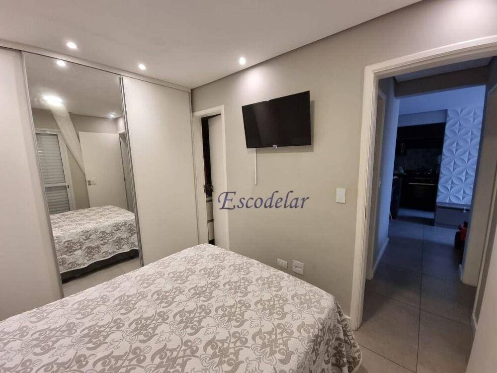 Apartamento, 2 quartos, 56 m² - Foto 21