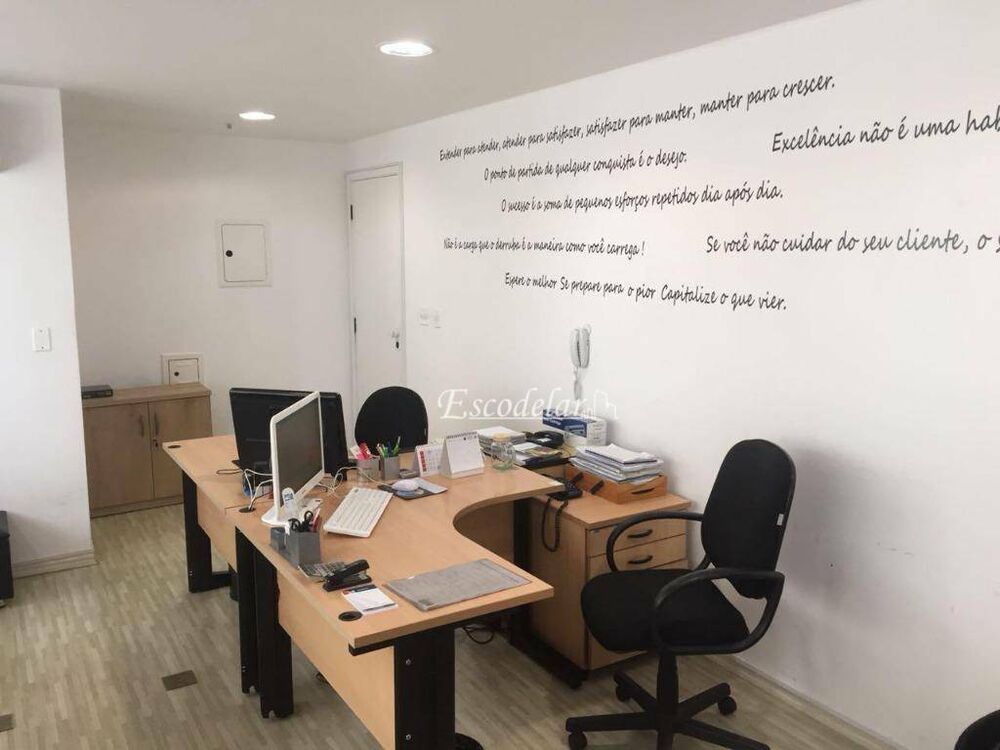 Sala-Conjunto, 30 m² - Foto 6