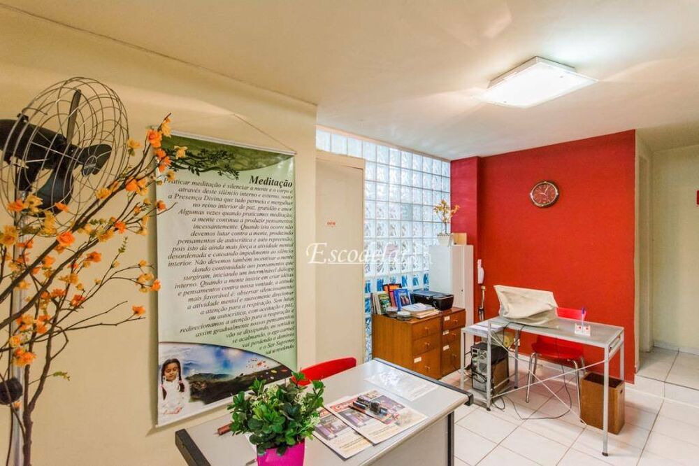 Sala-Conjunto, 87 m² - Foto 1