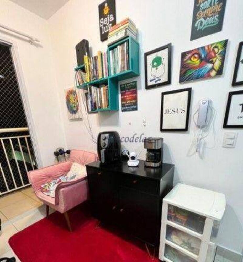 Apartamento, 1 quarto, 32 m² - Foto 1