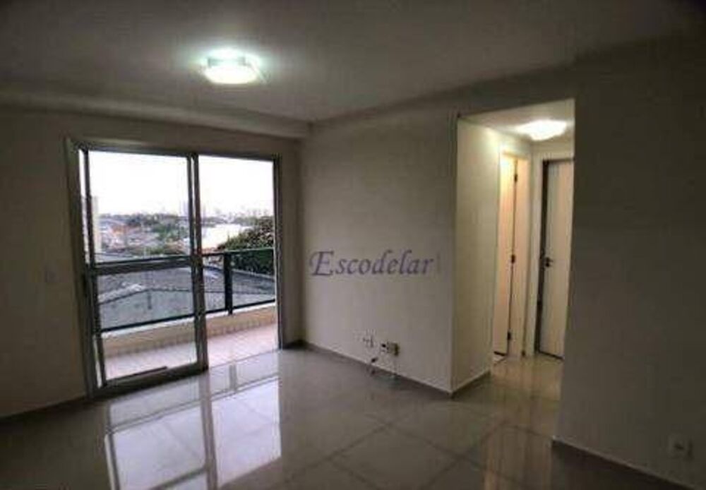 Apartamento, 2 quartos, 67 m² - Foto 1