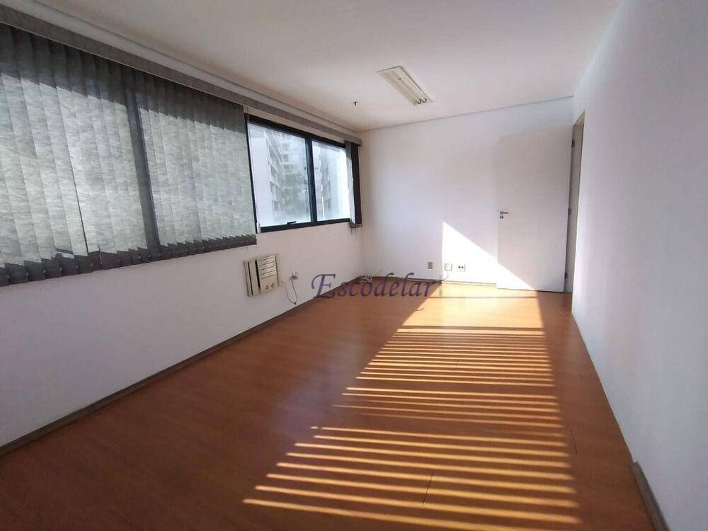 Sala-Conjunto, 30 m² - Foto 1