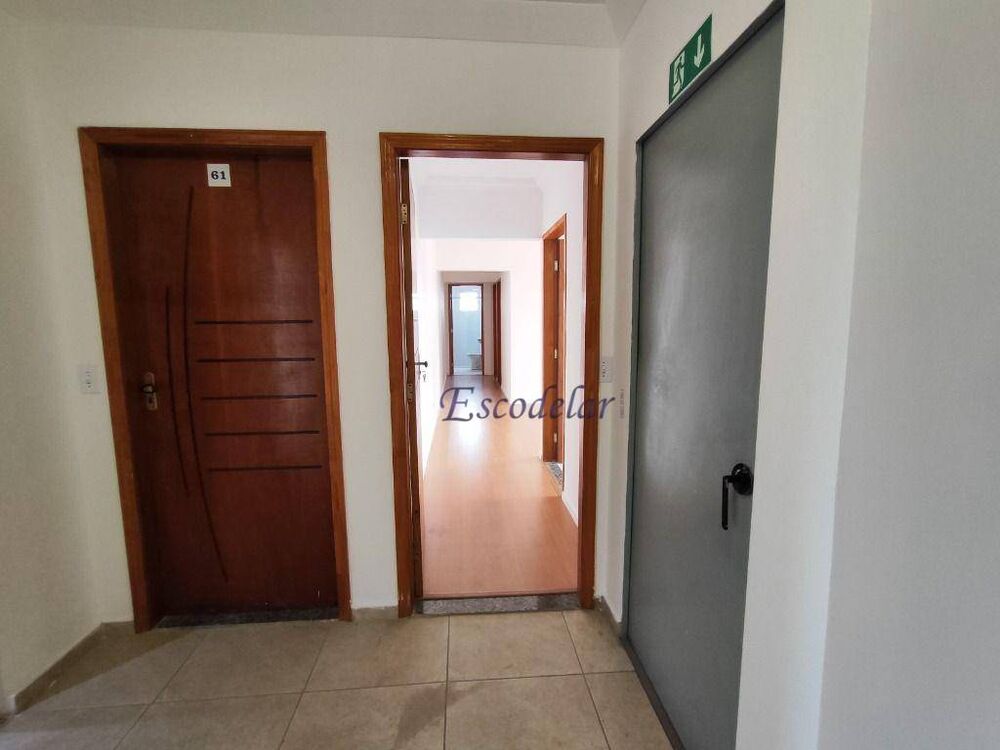Apartamento, 2 quartos, 69 m² - Foto 2