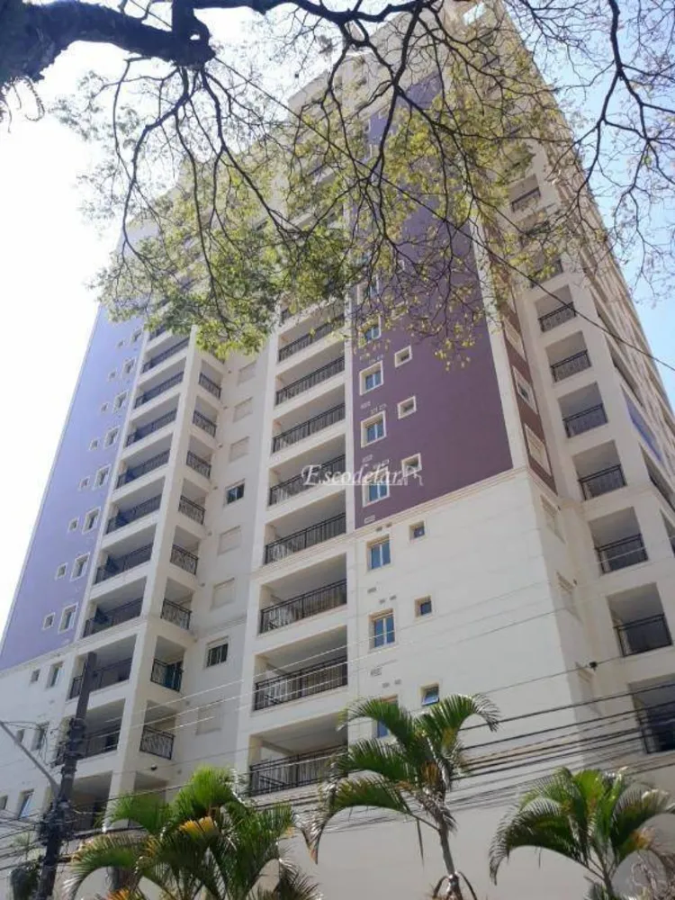 Apartamento, 2 quartos, 74 m² - Foto 1