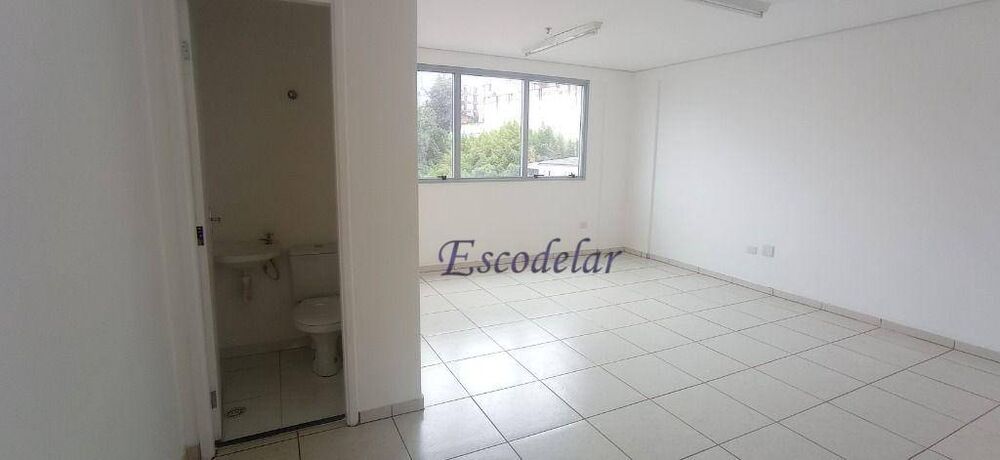 Sala-Conjunto, 30 m² - Foto 1