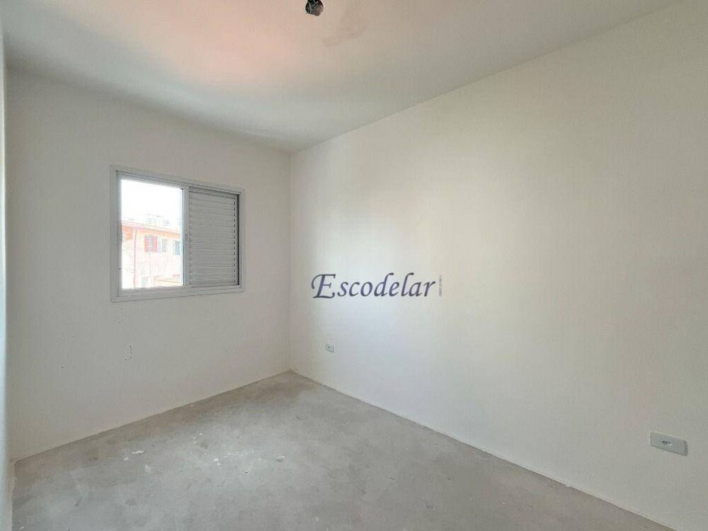 Apartamento, 2 quartos, 43 m² - Foto 16
