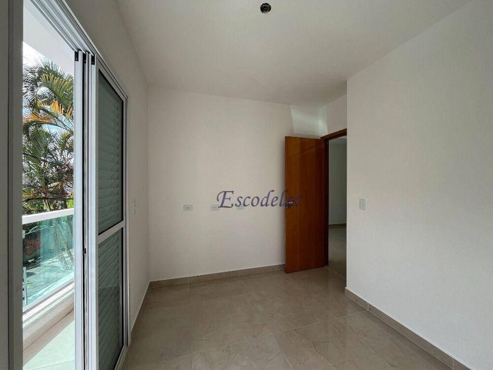 Apartamento, 2 quartos, 43 m² - Foto 1