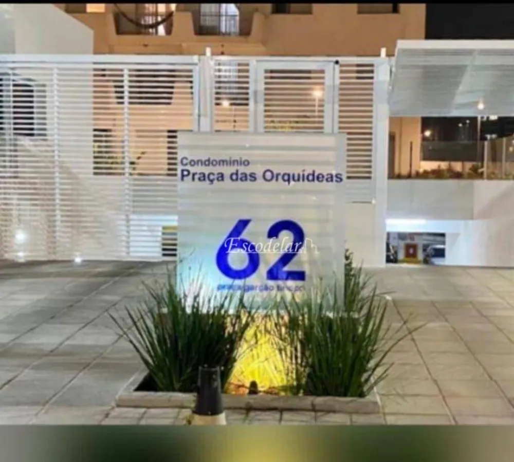 Apartamento, 2 quartos, 64 m² - Foto 4
