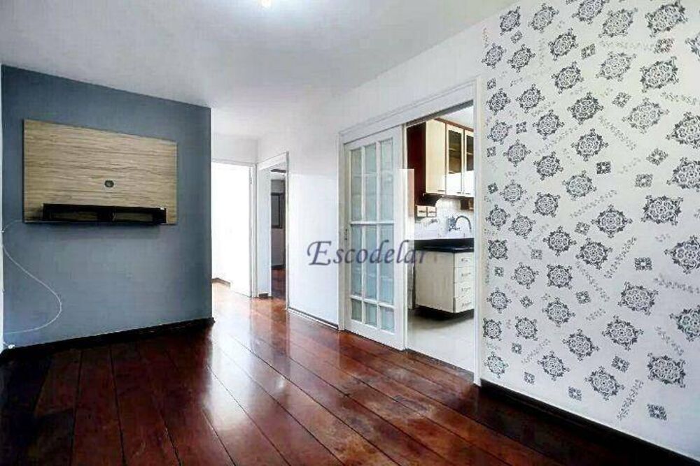 Apartamento, 2 quartos, 51 m² - Foto 1