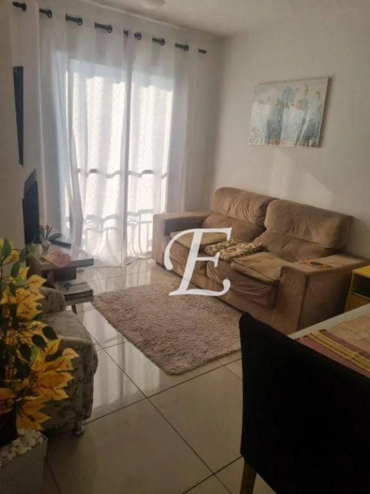 Apartamento, 2 quartos, 53 m² - Foto 1