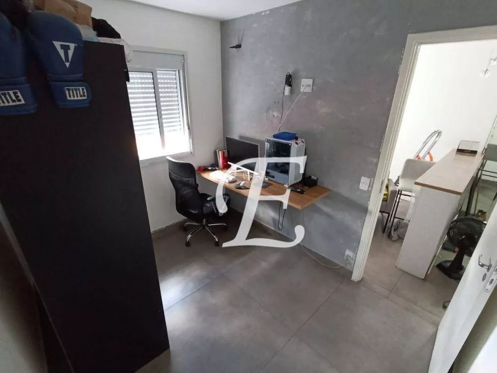Apartamento, 2 quartos, 34 m² - Foto 1