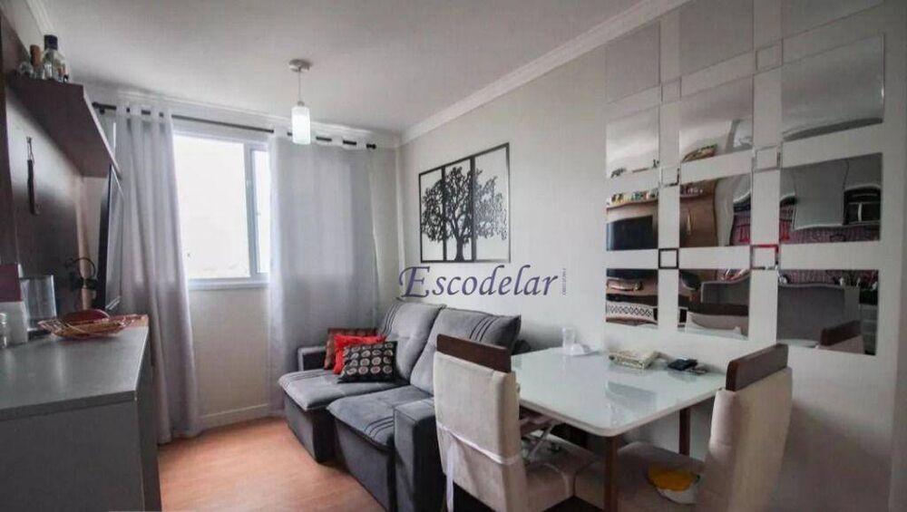 Apartamento, 2 quartos, 44 m² - Foto 12