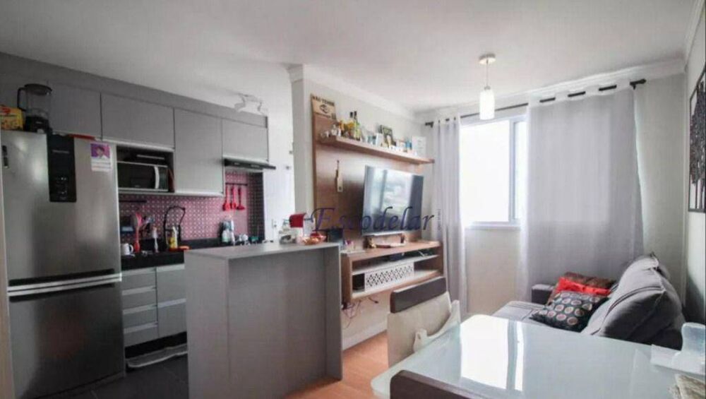 Apartamento, 2 quartos, 44 m² - Foto 1