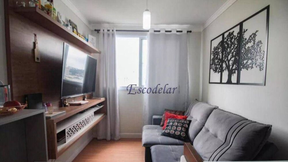 Apartamento, 2 quartos, 44 m² - Foto 11