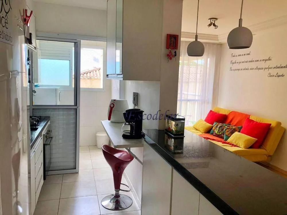 Apartamento à venda com 2 quartos, 63m² - Foto 2