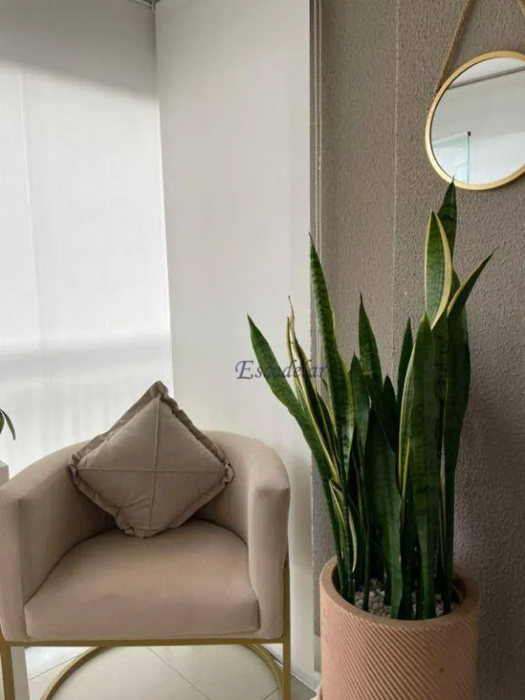 Apartamento, 2 quartos, 57 m² - Foto 24