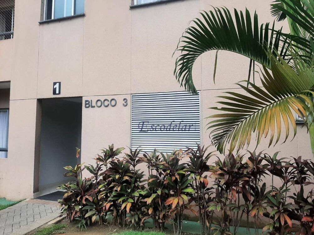 Apartamento, 2 quartos, 50 m² - Foto 2