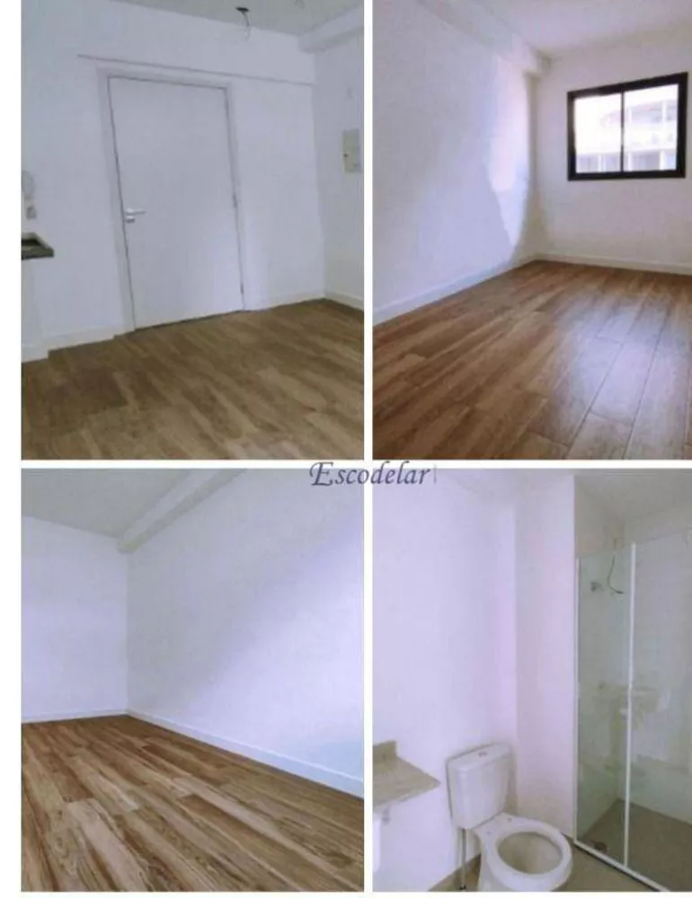 Apartamento, 1 quarto, 33 m² - Foto 1