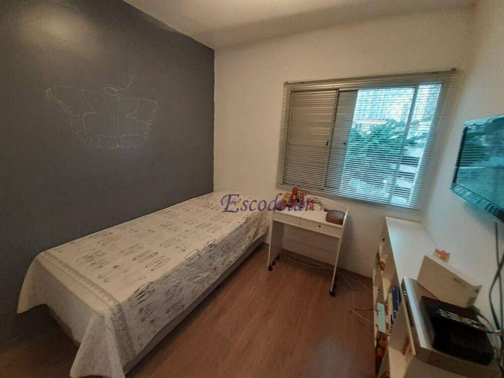 Apartamento, 3 quartos, 80 m² - Foto 13