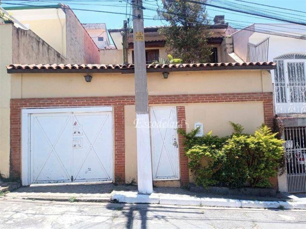 Casa de Condomínio, 2 quartos - Foto 1
