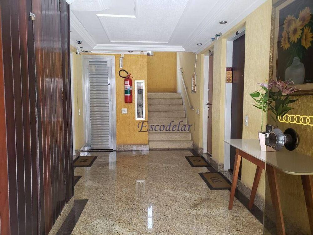 Apartamento, 2 quartos, 73 m² - Foto 1