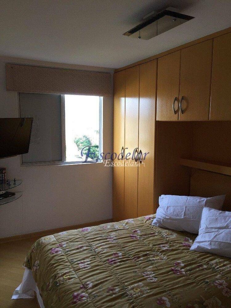 Apartamento, 2 quartos, 55 m² - Foto 1