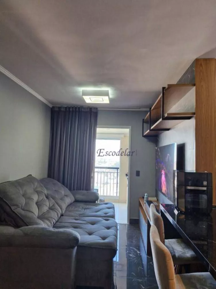 Apartamento, 2 quartos, 68 m² - Foto 1