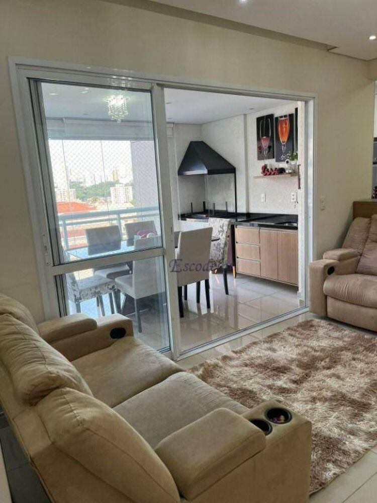 Apartamento, 2 quartos, 72 m² - Foto 2
