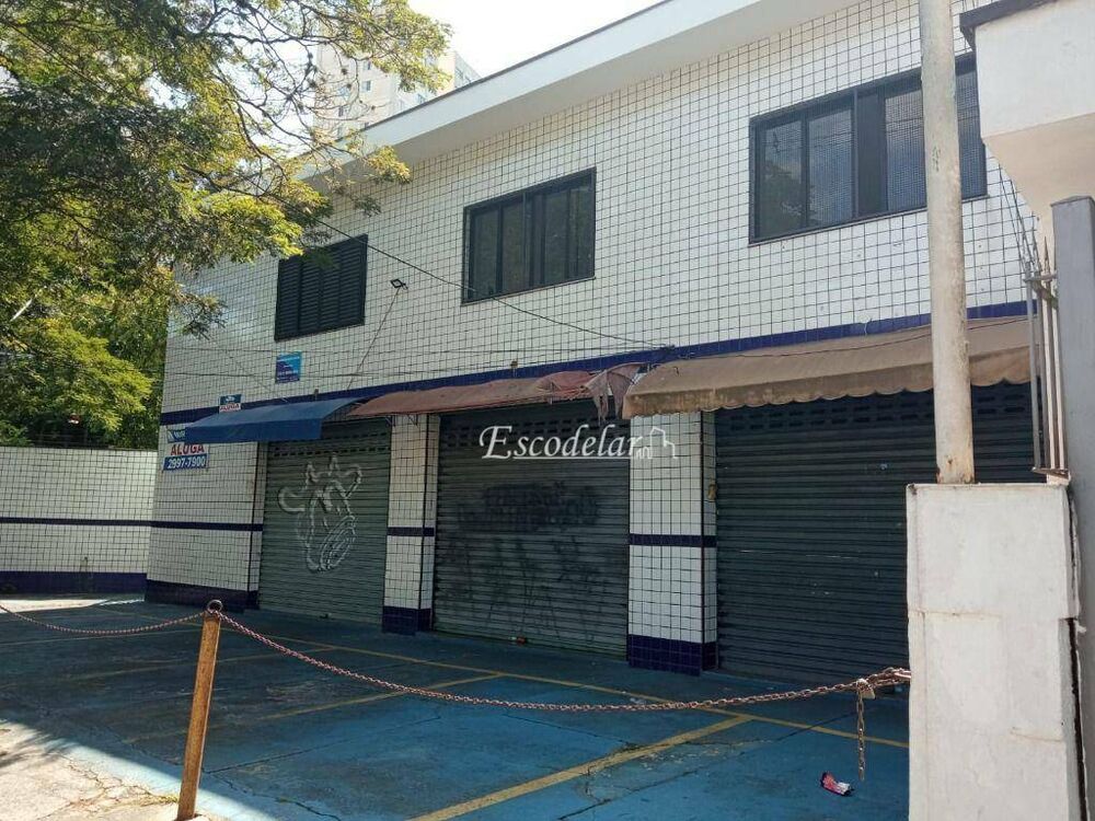 Prédio Inteiro, 300 m² - Foto 1