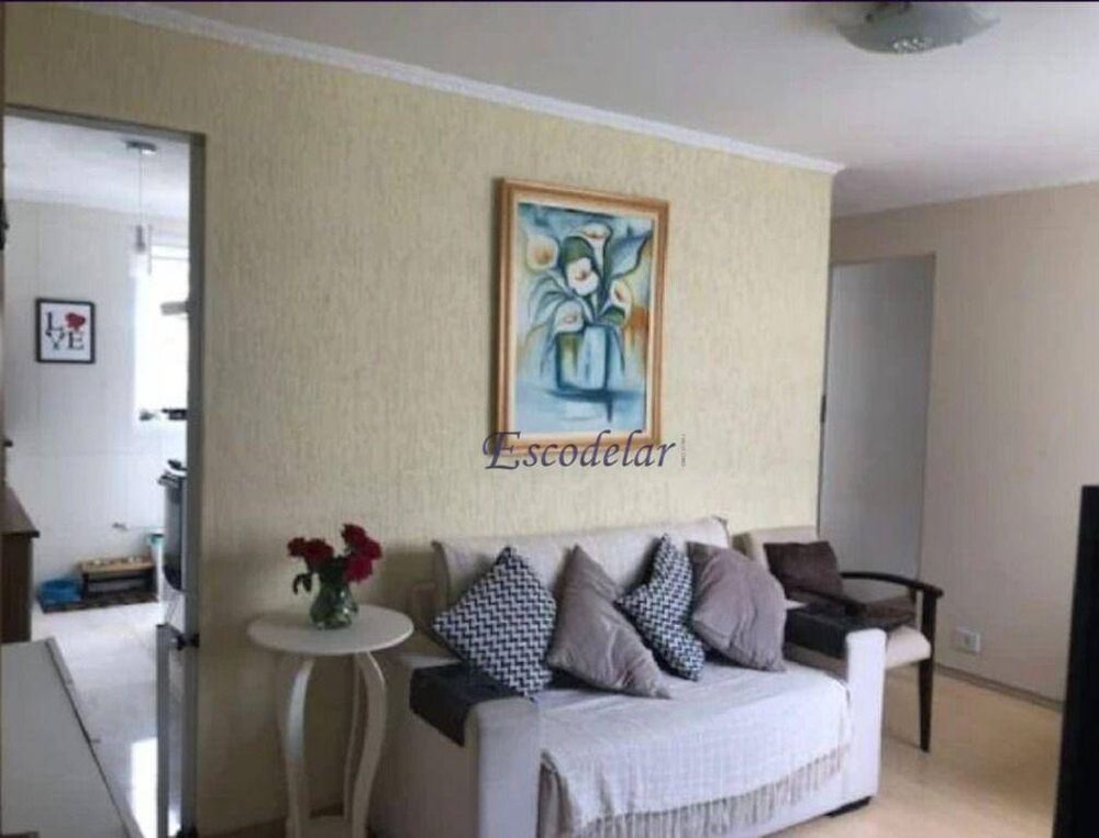 Apartamento, 2 quartos, 43 m² - Foto 1