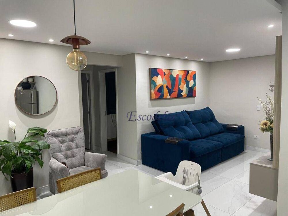 Apartamento, 2 quartos, 68 m² - Foto 1