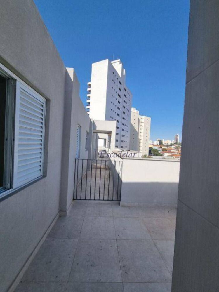 Apartamento, 2 quartos, 43 m² - Foto 2