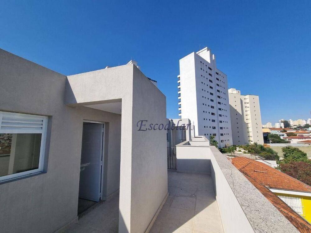Apartamento, 2 quartos, 43 m² - Foto 4