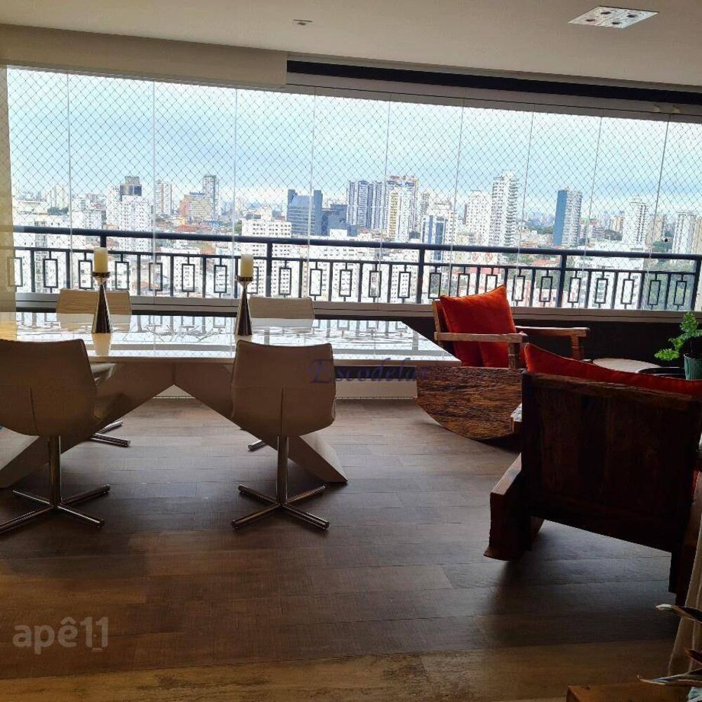 Apartamento, 4 quartos, 250 m² - Foto 1