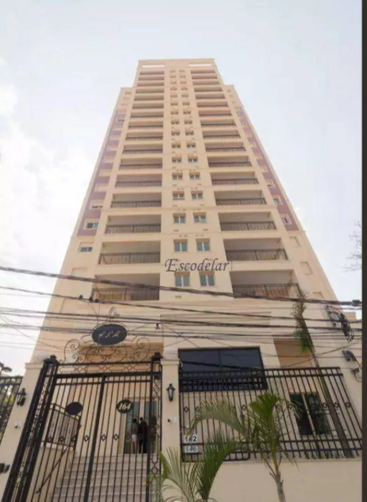 Apartamento, 2 quartos, 145 m² - Foto 2