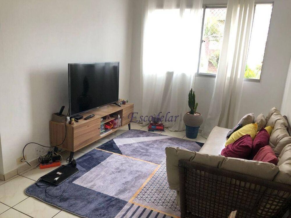 Apartamento, 2 quartos, 63 m² - Foto 1