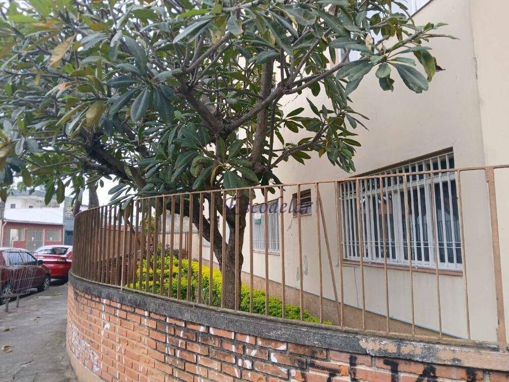 Apartamento, 1 quarto, 53 m² - Foto 1