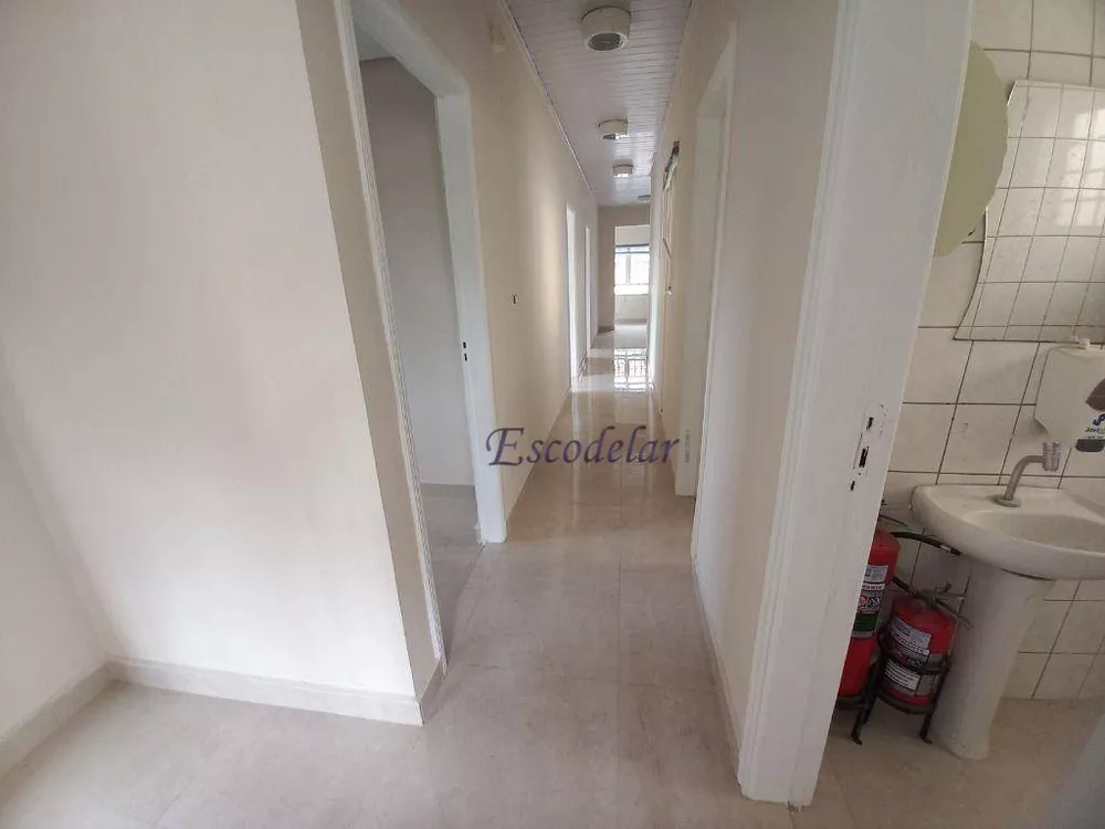 Sala-Conjunto, 30 m² - Foto 5
