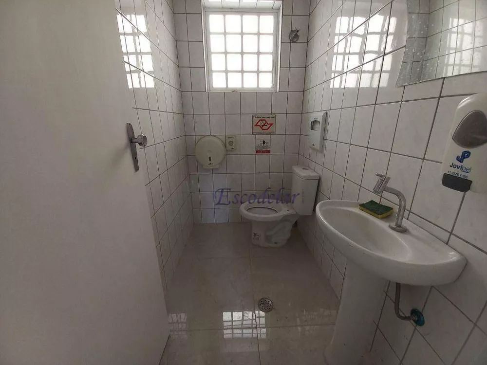 Sala-Conjunto, 30 m² - Foto 6